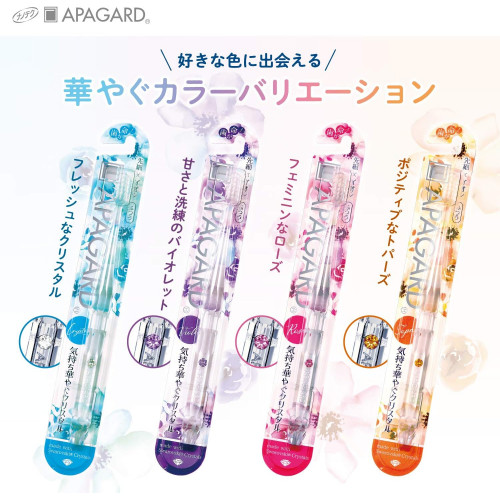 Apagard Crystal Toothbrush Ионная зубная щетка с кристаллом Swarovski, набор из 4 щеток разных цветов