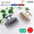  Щетка для массажа головы (твердая) VESS Scalp Beaut Shampoo Brush 
