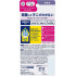 Роликовый дезодорант-антиперспирант с антибактериальным эффектом, без аромата Kao Biore Deodorant Z, 40 мл