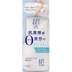  BIORE U The Body Towel мягкая мочалка для мытья с обильной пеной 