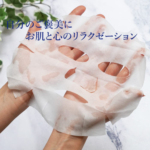 Ginza Tomato CHIECO Премиальная увлажняющая тканевая маска с тремя видами гиалуроновой кислоты, 10 шт 