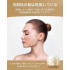 COCOCHI AG Essence Cream Mask — двойная маска против морщин и расширенных пор, 90 г