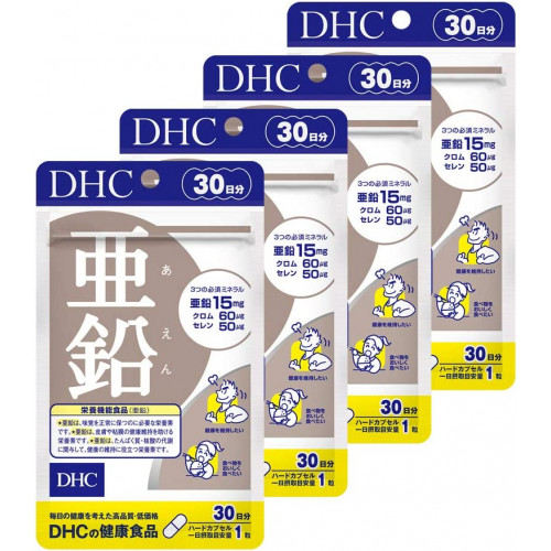 DHC Цинк на 60 дней