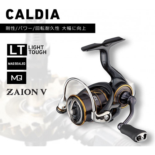 Катушка Безынерционная Daiwa 21 Caldia LT 4000S-C, модель 2021 года
