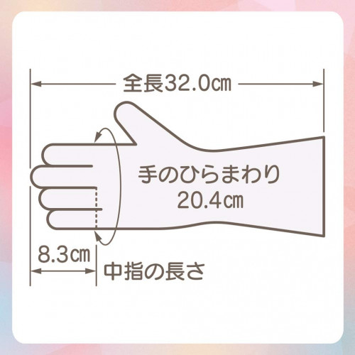 Перчатки с гиалуроновой кислотой Premium Touch для уборки и приготовления пищи, белые, размер М, 5 шт