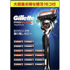 Бритвенный Станок Gillette Proglide и 16 кассет из Японии
