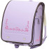 Японский школьный ранец для девочек Randoseru шоколадный, розовый