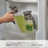 Узкий кувшин для хранения напитков в холодильнике HARIO Slim Refrigerator Pot
