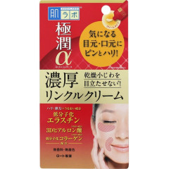 HADA LABO Антивозрастной крем для кожи вокруг глаз и носогубных складок Gokujyun Alpha Special Anti-Wrinkle Cream 30г