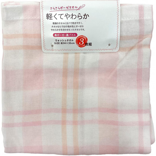 Банное полотенце супер-мягкое Hayashi, 60 x 120 см, 100% хлопок