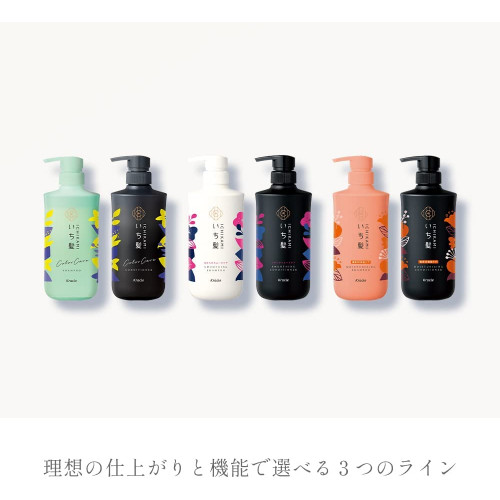 Шампунь для ухода за окрашенными волосами Kracie Ichikami Color Care & Base Treatment in Shampoo, 480 мл