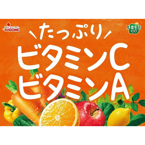 Овощной сок Kagome Vegetable Seikatsu 100 Original, 15 бутылок