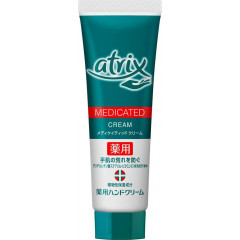 Увлажняющий крем для рук KAO Atrix Hand Cream, 50 г