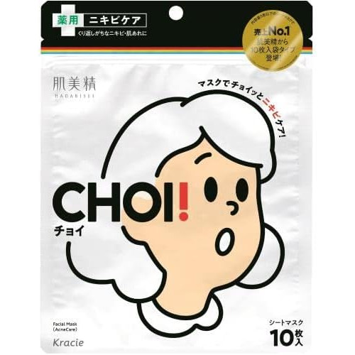 Тканевая маска от прыщей Kracie Hadabisei CHOI Mask, 10 листов, 3 упаковки