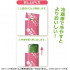 Large Wooden Medicine Aojiru Stick Jelly Apple Plus фруктовый аодзиру в форме желе, 15 г, 30 пакетиков