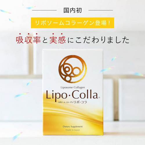 LIPO COLLA Liposome Collagen Липосомальный высококонцентрированный коллаген, 30 стиков