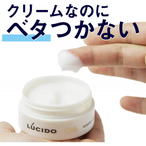 MANDOM Lucido Medical Total Care Cream Универсальный антивозрастной крем для мужчин, 50 гр