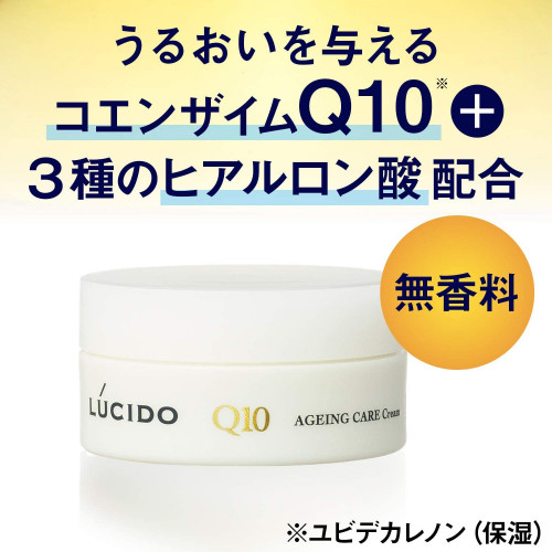 MANDOM Lucido Medical Total Care Cream Универсальный антивозрастной крем для мужчин, 50 гр