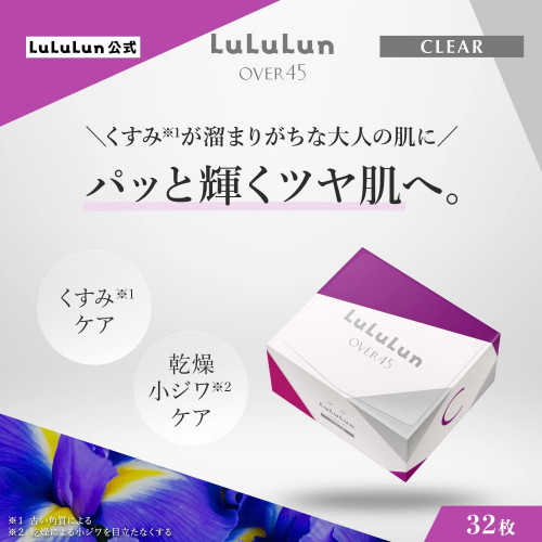 Маска для лица Lululun Over45 для упругой и эластичной кожи, упаковка из 32 шт