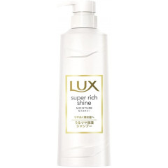 Увлажняющий шампунь для волос Lux Super Rich Shine Moisture Moisturizing Shampoo Pump, 430 г x 2 шт