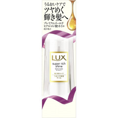 Увлажняющее масло для волос Lux Super Rich Shine Moisture Rich Moisturizing Oil, 85 мл