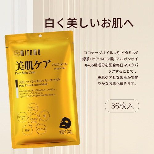 Тканевая маска для лица Mitomo Royal Jelly + Gold, 36 шт