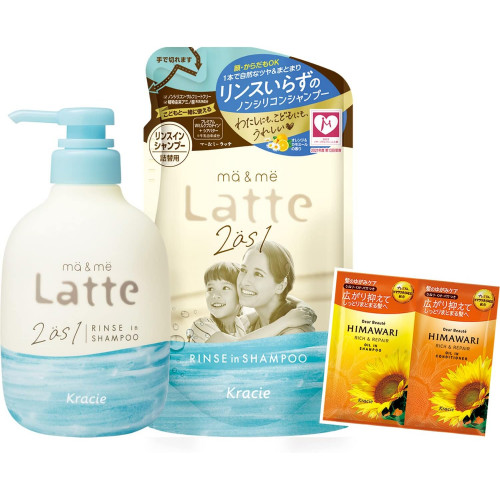Шампунь для взрослых, детей, младенцев Ma & Me Rinse In Shampoo, 490 мл