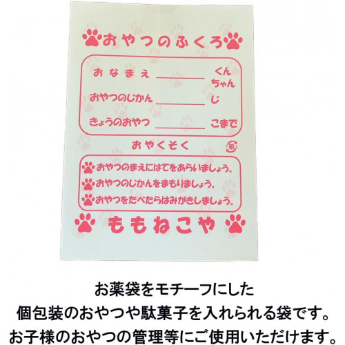 Marukawa Grape Bottle Gum Жевательная резинка, набор из 6 банок по 130 гр