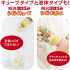 Meiji детская молочная смесь meiji hohoemi powder milk в брикетах от 0 мес до 1года
