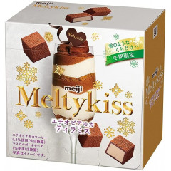 Meiji Шоколадные конфеты со вкусом Мокко Тирамису Meltykiss Chocolate 56 г, 5 упаковок