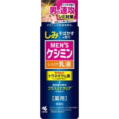 Отбеливающий крем для мужчин Kobayashi Pharmaceutical Men’s Kesmin Cream, 110мл