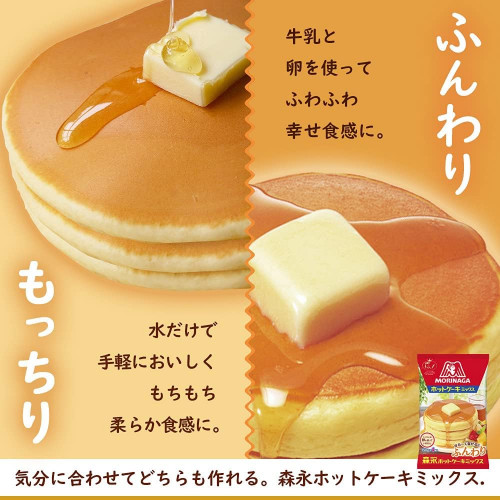 Смесь для блинчиков Morinaga Pancake 600 гр, 3 уп