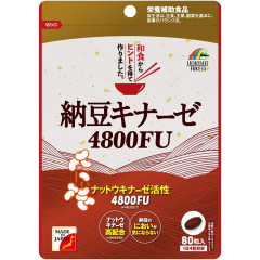 Биологически активная добавка к пище Наттокиназа Unimat Riken Nattokinase 4800FU, 80 шт