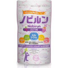 Детская спортивная добавка Nobirun  для роста и энергии с кальцием, витаминами, аргинином, 60 таблеток, вкус винограда