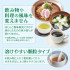 Клетчатка-порошок (пищевые волокна) ORIHIRO, Orihiro Dietary Fiber, 200 гр