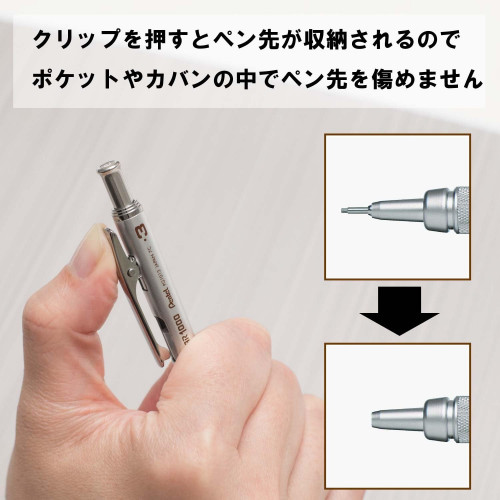 Автоматический профессиональный карандаш Pentel XPG1013 0.3 мм, металлический корпус