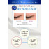 Крем с экстрактом плаценты для кожи вокруг глаз (с отбеливающим эффектом) Placenta Whitening, Meishoku, 30 г