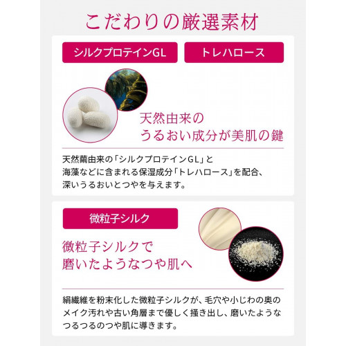 Мыло для возрастной кожи лица SHISEIDO Prior All Cleanse Soap, 100 гр