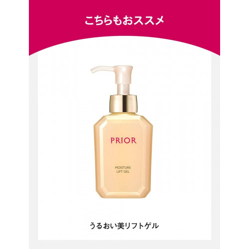 Shiseido Prior Moisture Lift Gel Увлажняющий гель-лифтинг для лица, 120 мл