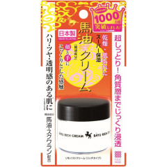 Крем для очень сухой кожи лица Meishoku Remoist Cream Horse oil, 30 гр