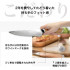 Универсальный нож Сантоку YEBISU YAIBA Hana By Santoku Knife Damascus, 180 мм