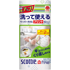 Моющиеся бумажные полотенца Scottie Fine, 1 рулон, 52 шт. в рулоне