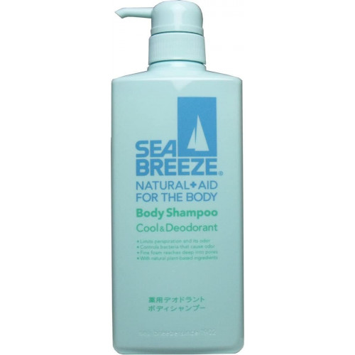 Гель для душа с ментолом с дезодорирующим эффектом Shiseido Sea Breeze Body Shampoo Cool&Deodorant, 2 флакона по 600 мл