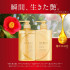 TSUBAKI Premium Repair Damage Repair Shampoo Conditioner Bottle Set, шампунь и кондиционер, 2 по 490 мл