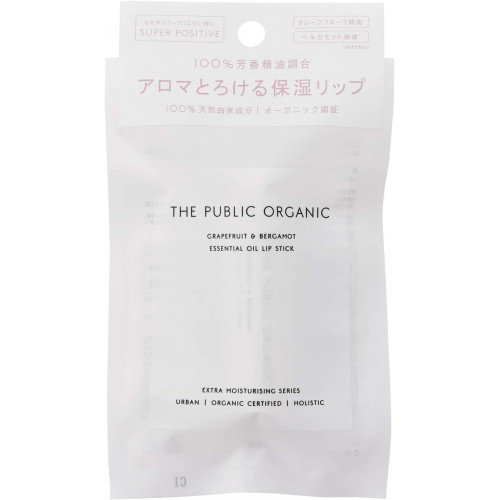 Бальзам для губ Public Organic, увлажняющий
