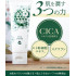 Крем для сухой кожи лица со стволовыми клетками, Tsumugi Lab CICA Cream, 50 гр