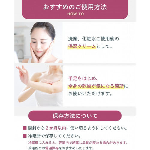 Крем для сухой кожи лица со стволовыми клетками, Tsumugi Lab CICA Cream, 50 гр