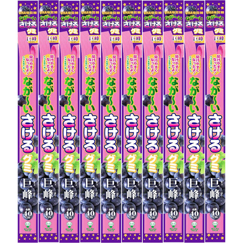 Sakeru Gummy — знаменитые длинные и ароматные японские конфеты, 10 шт