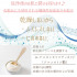 ULULA Delicate Zone Soap — интимное мыло, 200 гр