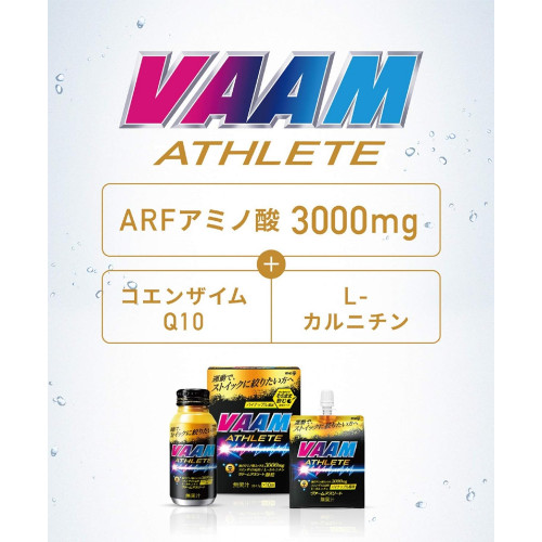 Комплекс аминокислот со вкусом ананаса VAAM Meiji Athlete Powder, 12 стиков по 10,5 гр